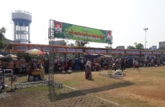 KEGIATAN PASAR MURAH 2018