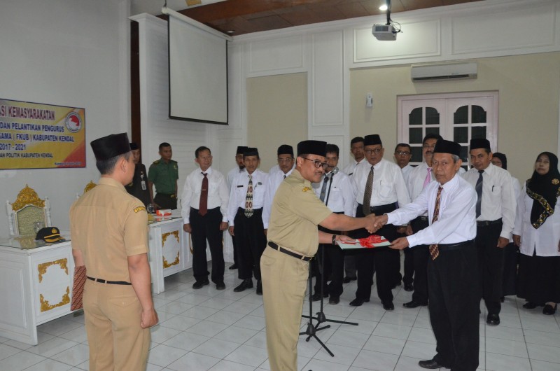 FKUB MENDESAK PERLU BANGUNAN KANTOR