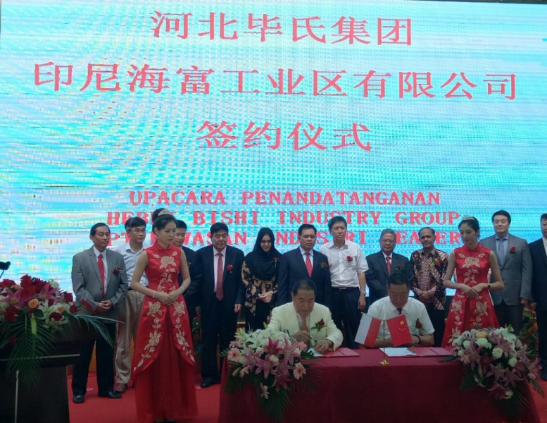 PABRIK BAJA SENILAI 2, 54 MILYAR DOLAR BAKAL DIBANGUN DI KENDAL