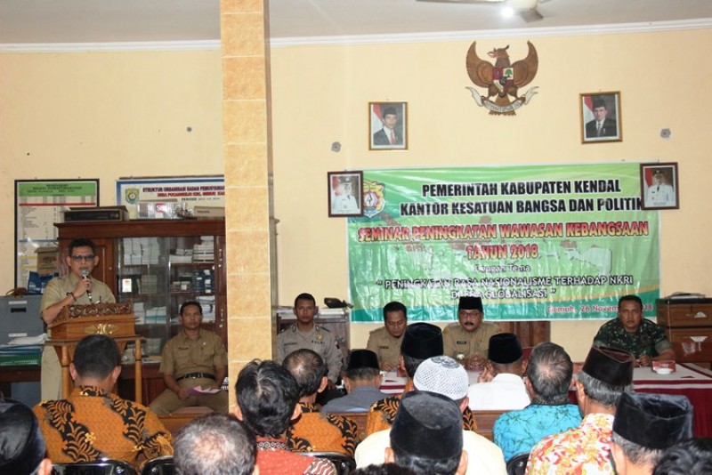 SEKDA : PRAKTEK NASIONALISME DI DESA LEBIH MUDAH DAN ALAMI