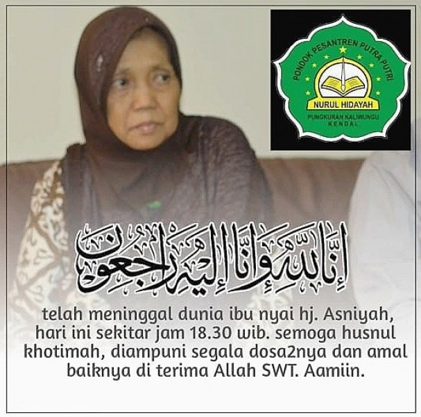 BUPATI MIRNA BERTAKZIAH KE PONPES NURUL HIDAYAH KALIWUNGU