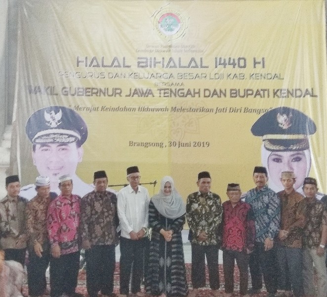 BUPATI MIRNA ANNISA TERKESAN SUASANA NYAMAN LINGKUNGAN LDII KENDAL