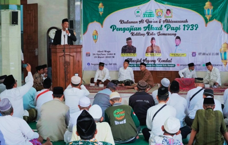 Pengajian Ahad Pagi 1939 Gelar Kathaman Al-Qur'an dan Akhirussanah