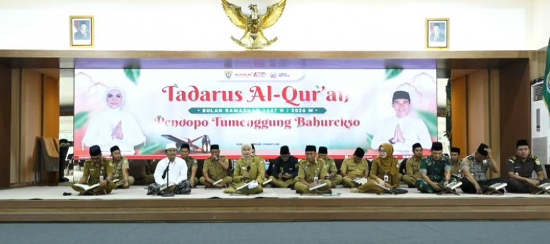 PEMBUKAAN TADARUS AL QUR%u2019AN RAMADHAN 1447 H