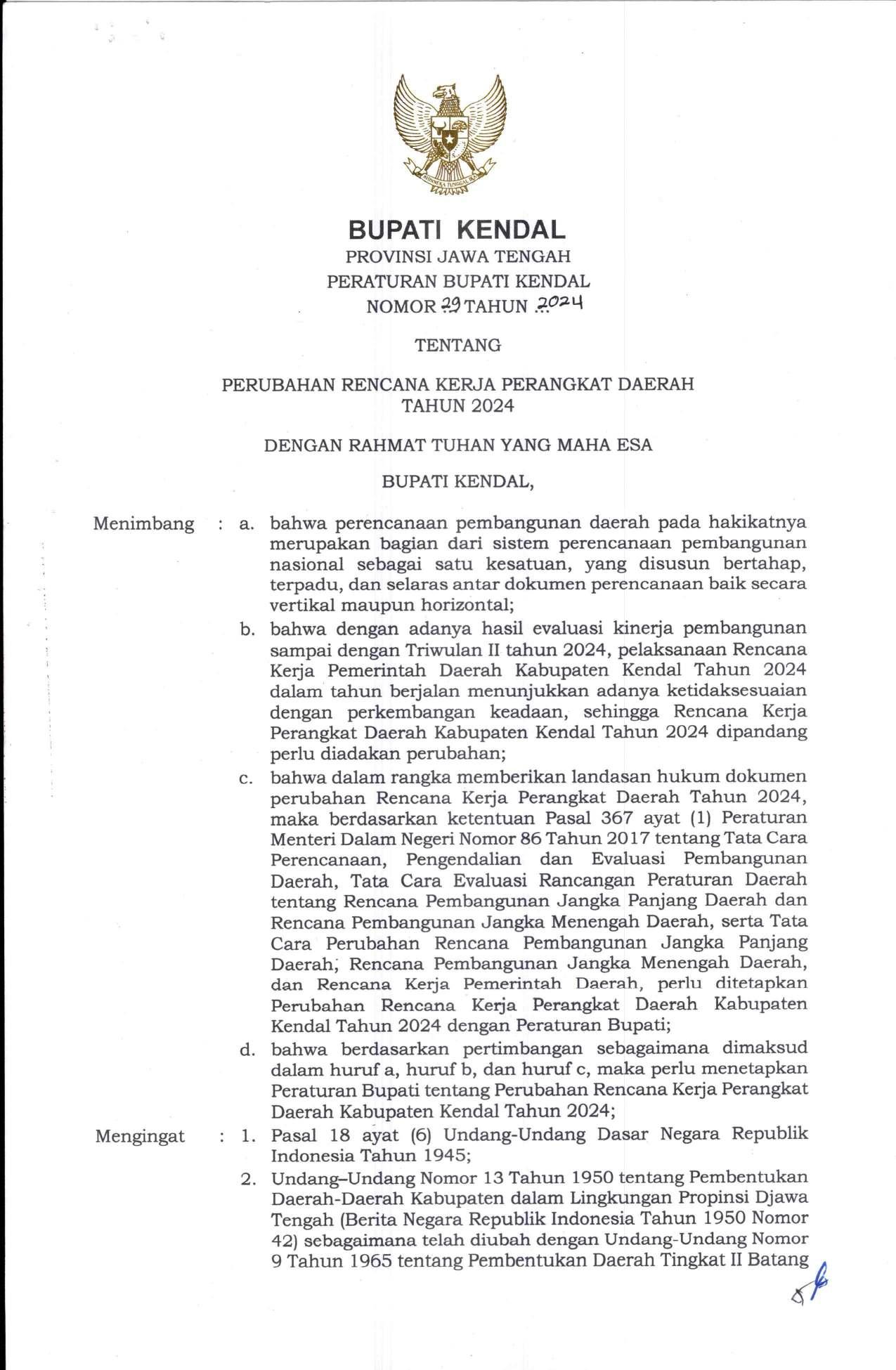 Sampul Background